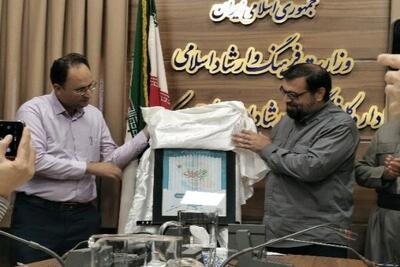  پوستر دهمین نمایشگاه کتاب کردستان رونمایی شد