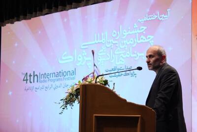 پاسخ کنایی جبلی به تلویزیون ندیدن پزشکیان؛باید به رسانه ملی افتخار کرد
