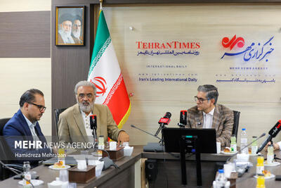 نشست بینالمللی «بررسی توافقنامه مکه»+ فیلم کامل