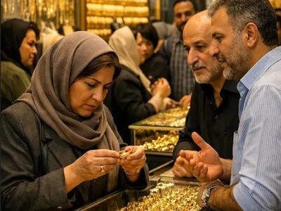 قیمت طلا و سکه امروز دوشنبه ۹ شهریور ۱۴۰۵