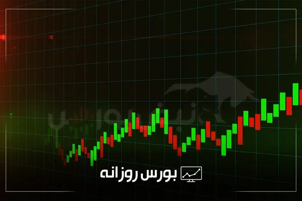  گزارش بورس امروز دوشنبه ۹ شهریور ۱۴۰۵