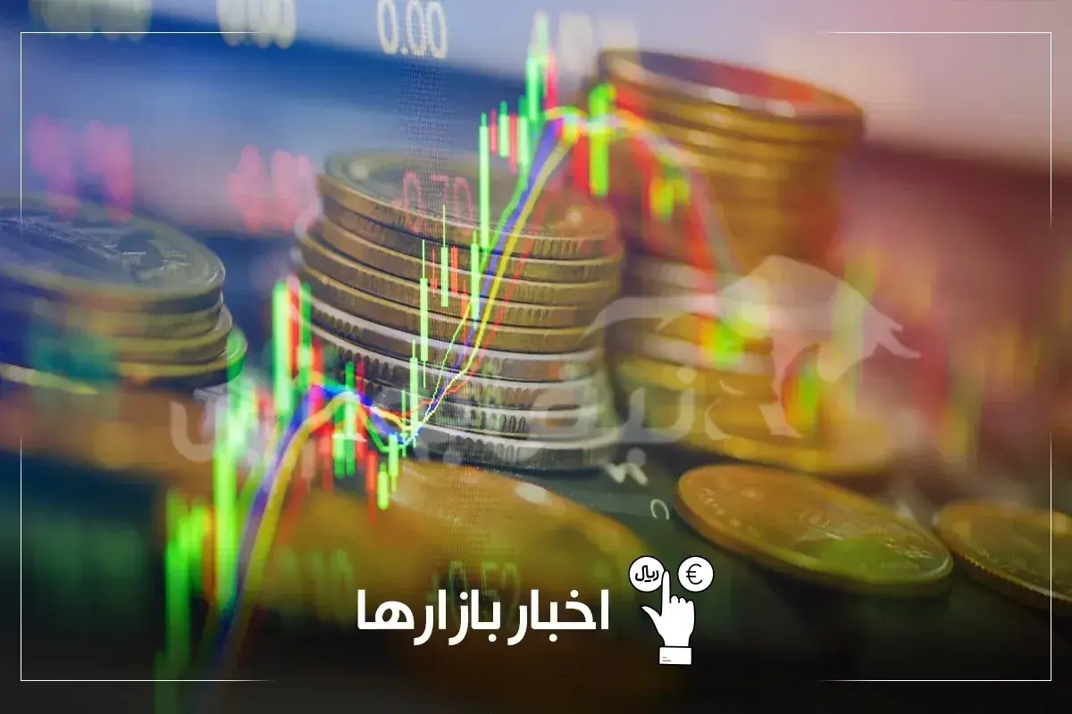 سکه ۲۲۳ میلیونی شد، بورس همچنان صعودی ماند!