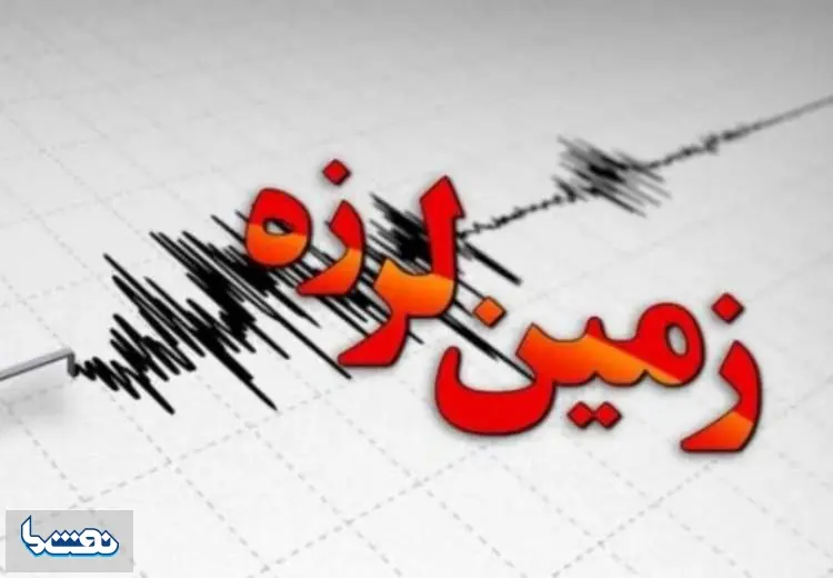 چرا شرق تهران دوباره لرزید؟ | نفت ما