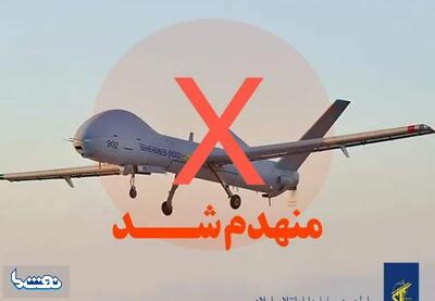  انهدام یک فروند پهپاد MQ۹ در شرق تنگه هرمز | نفت ما