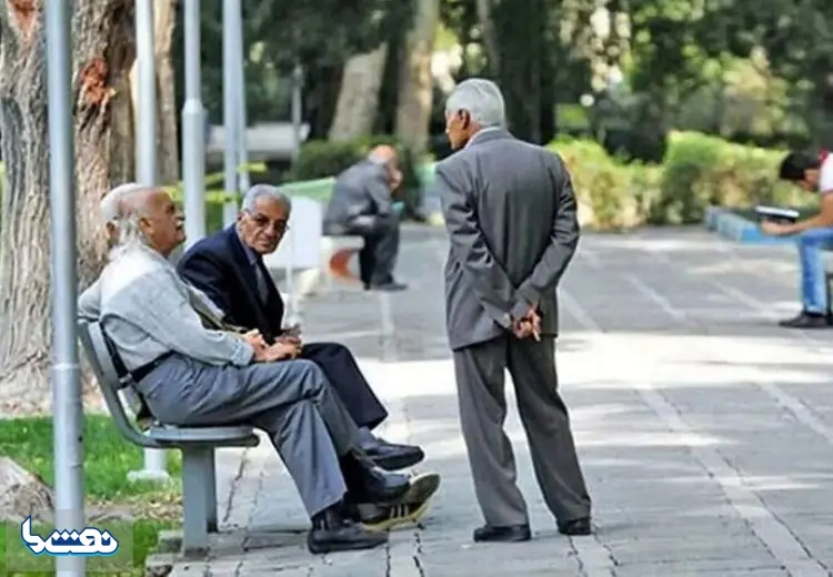 زمان واریز معوقات حقوق فروردین ماه بازنشستگان | نفت ما