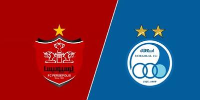 دوپینگ پرسپولیس برای برد در دربی
