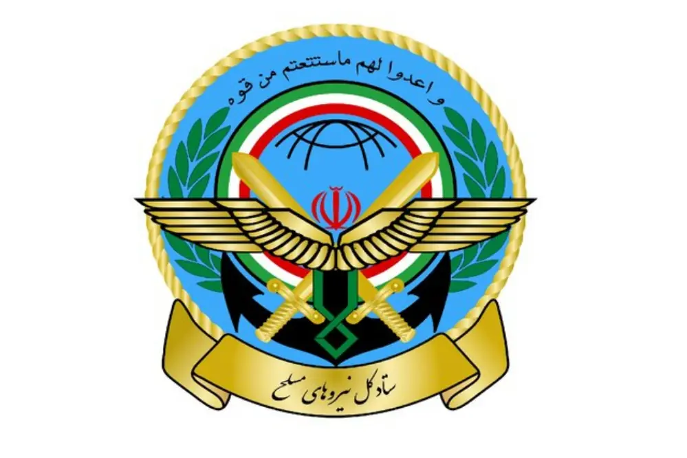 ستاد کل نیروهای مسلح: تجاوز از هیچ مبدایی را تحمل نخواهیم کرد