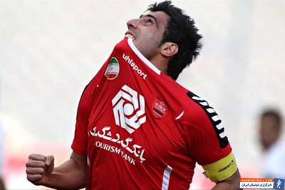  علیرضا نورمحمدی پیشکسوت پرسپولیس : برگزاری دربی در اصفهان جای تعجب دارد