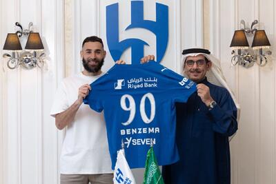  قرارداد کریم بنزما با الهلال فسخ شد! - پارس فوتبال