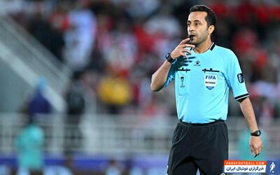  موعود بنیادی‌فرد داور دربی استقلال و پرسپولیس شد