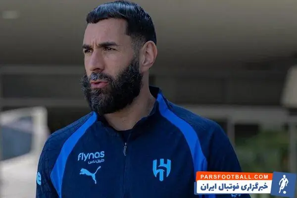  کریم بنزما قرارداد خود را با الهلال عربستان فسخ کرد