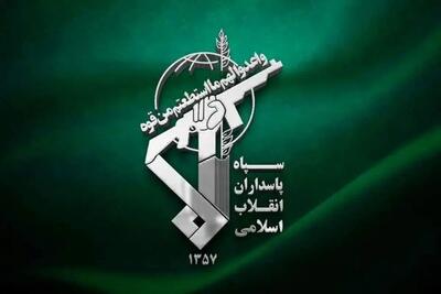 اطلاعیه سپاه درباره تجاوز دشمن به لارک