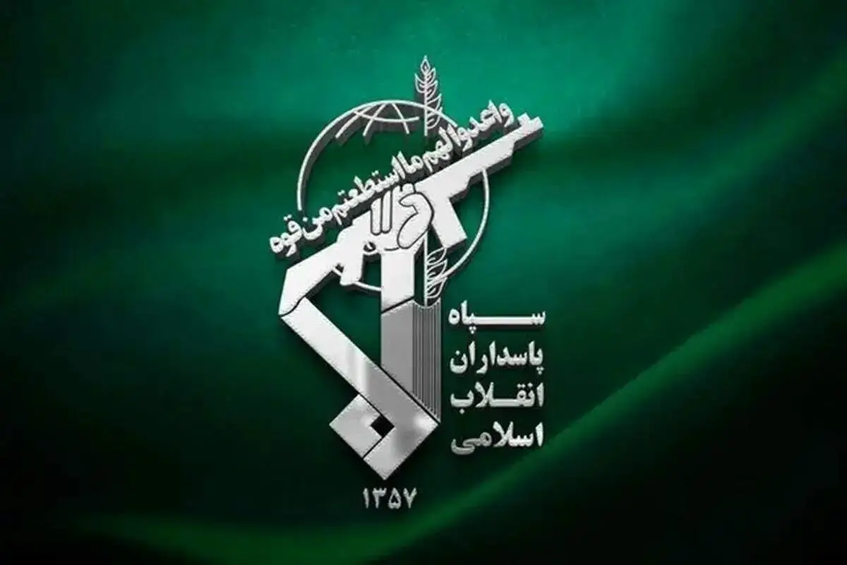 اطلاعیه سپاه درباره تجاوز دشمن به لارک