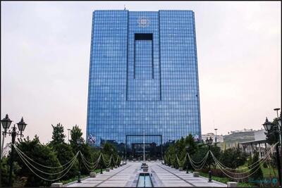  بانک مرکزی تبلیغ کسب‌وکارهای بدون مجوز در حوزه پرداخت و رمزپول را ممنوع کرد - پیوست
