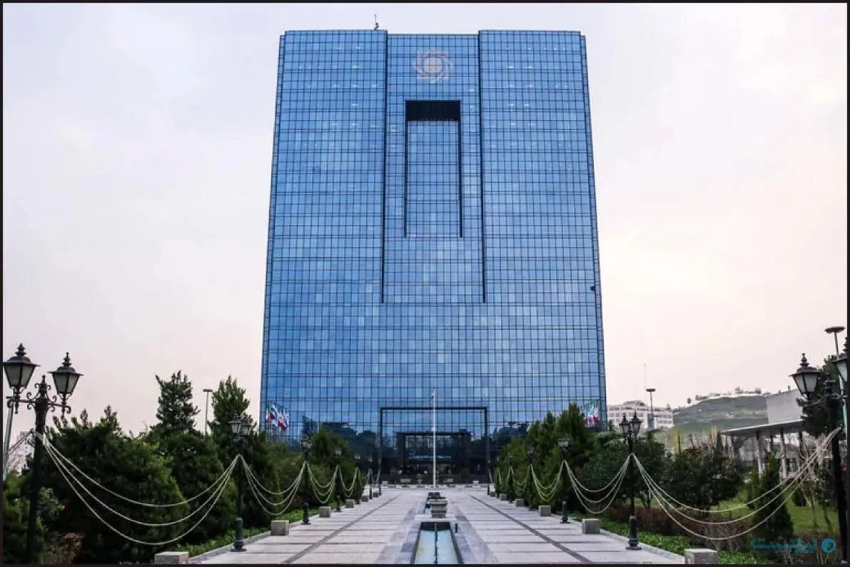  بانک مرکزی تبلیغ کسب‌وکارهای بدون مجوز در حوزه پرداخت و رمزپول را ممنوع کرد - پیوست