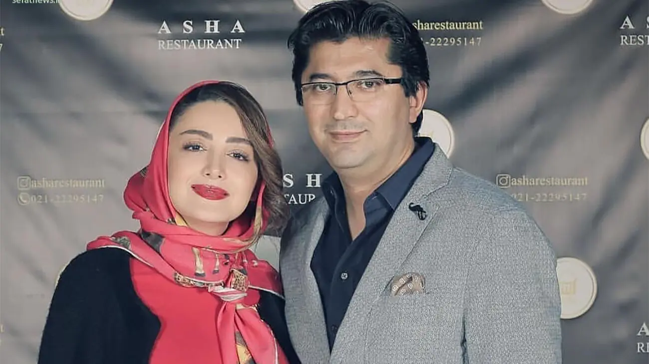 عکس ها / همسران پزشک بازیگران معروف را بشناسید / از همسر جراح شیلا خداداد تا همسر پزشک غزل شاکری