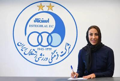 مجری شبکه جم تیوی به استقلال پیوست