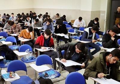 رتبههای برتر کنکور حقوق ماهانه دریافت میکنند