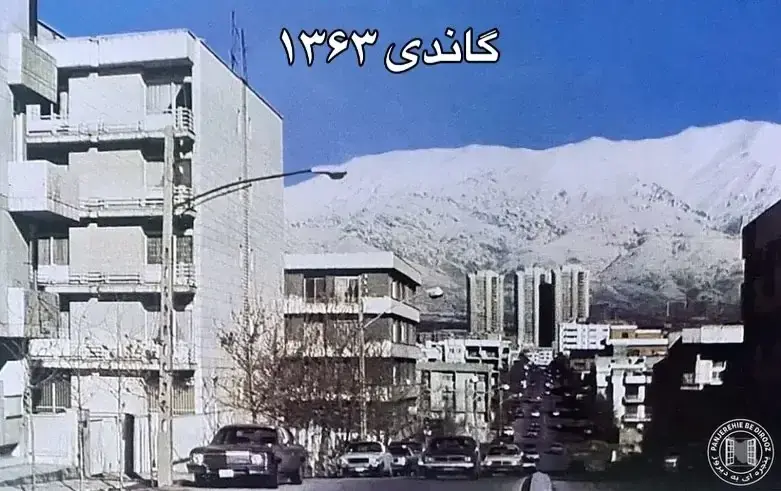 عکس قدیمی از خیابان گاندی؛ تهران ۴۲ سال قبل