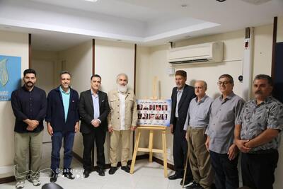 رونمایی از «تالار مجازی استادان موسیقی ایران» با هدف پیوند نسل جدید با بزرگان موسیقی | مجموعه رسانه ای صبا