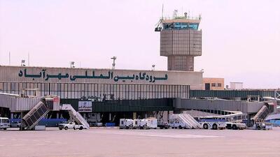 تکذیب تعطیلی فرودگاه مهرآباد در پی حمله آمریکا به لارک