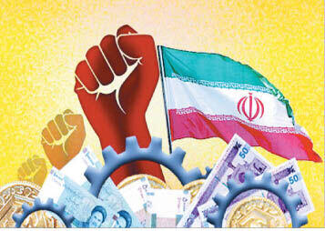 سهراهی اقتصاد ایران؛ دلار، بنزین یا تحریم؟ | چگونه فشار اقتصادی را به اقتدار ملی تبدیل کنیم؟