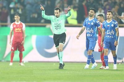 بنیادیفرد داور دربی استقلال و پرسپولیس شد