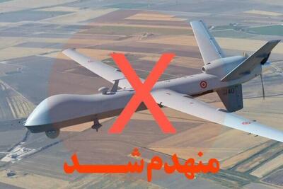  سرنگونی پهپاد جاسوسی MQ-9 آمریکا توسط سپاه در تنگه هرمز