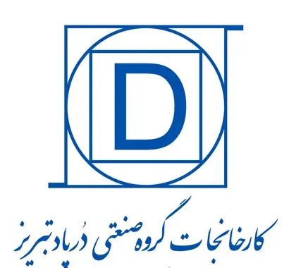 شفافسازی درپاد در پی رشد بیش از ۵۰ درصدی قیمت سهم