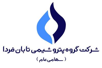  ورود تابان به بازار دوم با تخفیف ۶۰ درصدی نسبت به NAV