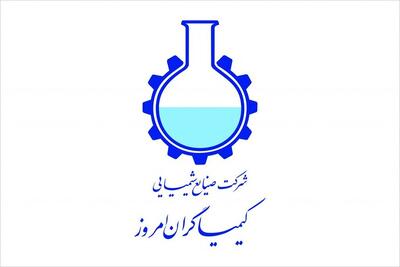  ثبت فروش ۶.۱ همتی و جهش درآمد ۵ ماهه شکام
