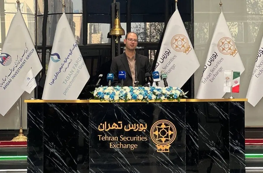 نماد ششصد و سی و هفتمین شرکت روی تابلوی بورس تهران قرار گرفت