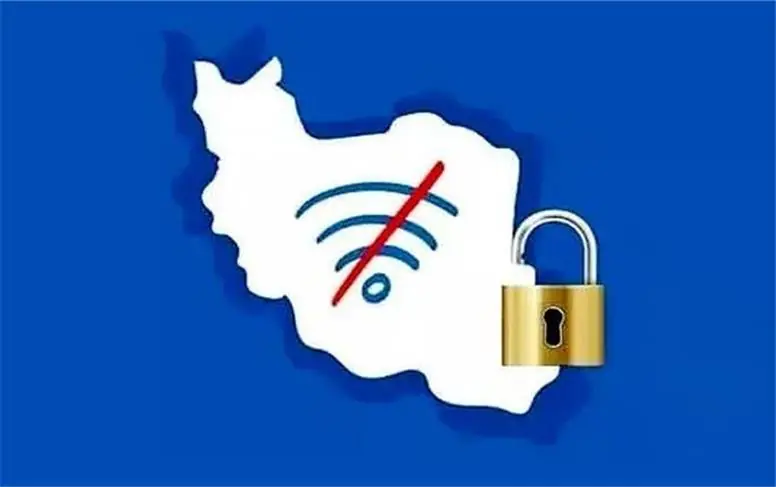  معاون وزیر ارتباطات: فیلترشکن‌ها به یک حفره امنیتی و اقتصادی برای کشور تبدیل شده‌اند