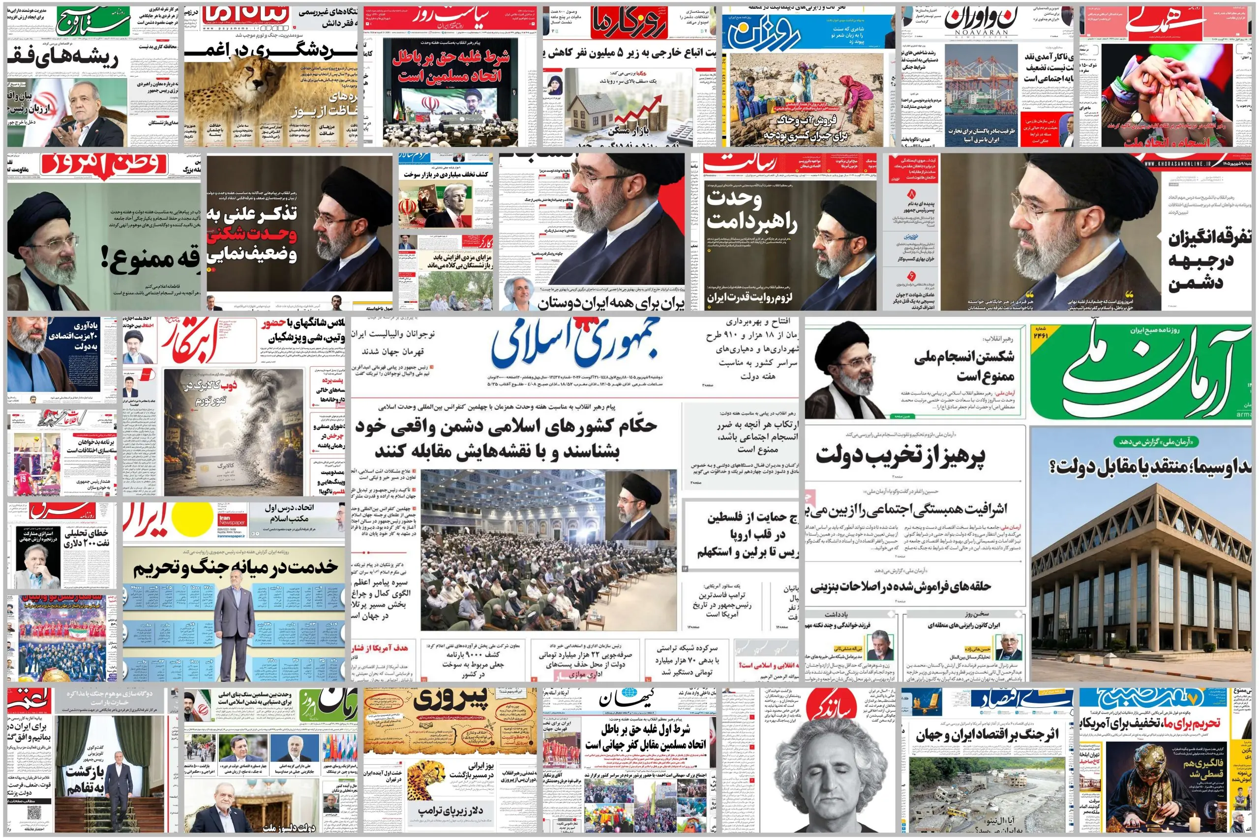  ویترین روزنامه ها/ بررسی آثار جنگ بر اقتصاد ایران و جهان در گزارش «دنیای اقتصاد»/ نگاه «پیام ما» به وضعیت گردشگری بعد از جنگ
