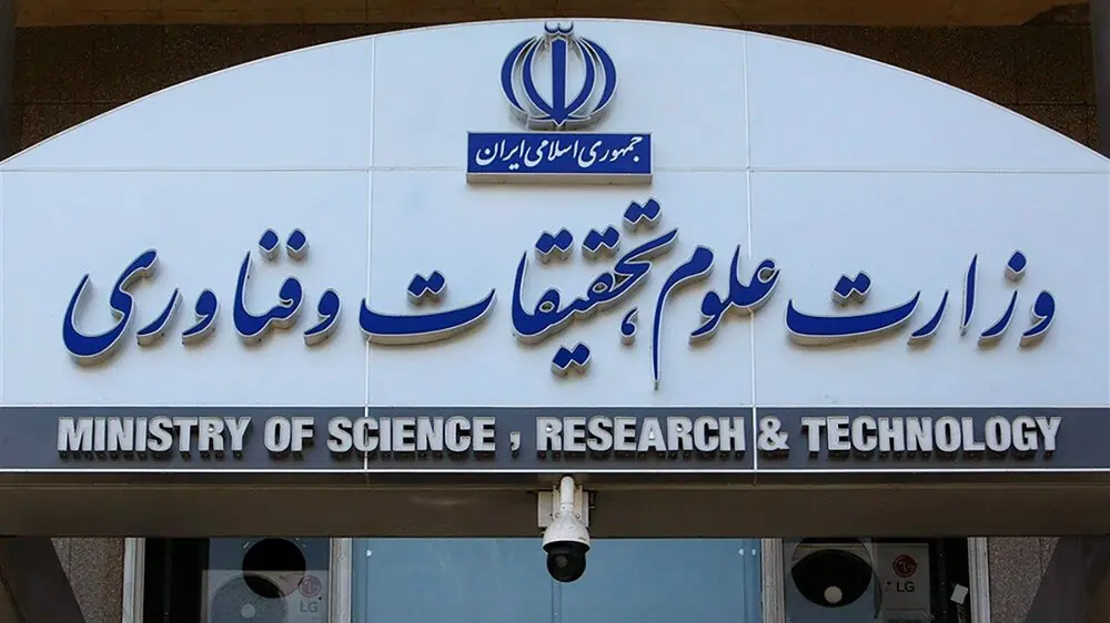  ناگفته‌های وزارت علوم از حواشی نشست تغذیه دانشجویی در پلتفرم کارزار