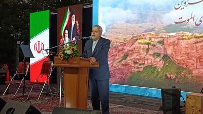  صالحی‌امیری: الموت باید شناسنامه‌ساز ایران باشد
