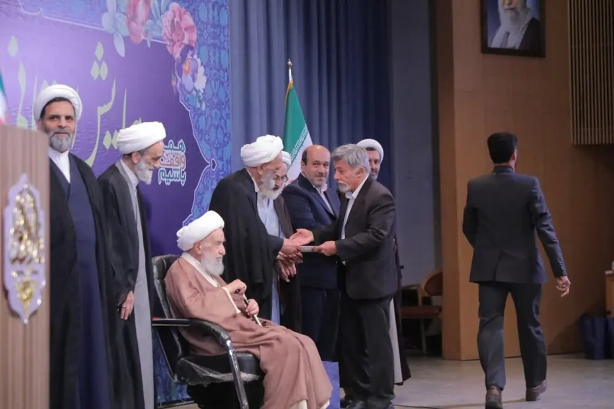  برگزاری نخستین همایش ملی «یاوران وقف» در مشهد