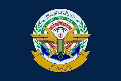  ستاد کل نیرو‌های مسلح: ارتش متجاوز آمریکا راهی جز خروج از منطقه ندارد | ایران هرگز تجاوزی از هیچ مبدایی را تحمل نخواهد کرد