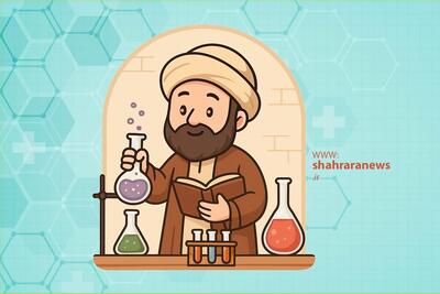  یادداشت کودک | مثل«رازی» هدف داشته باشید