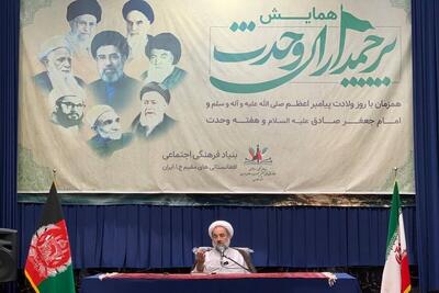 نماینده ولی فقیه در سیستان و بلوچستان: وحدت راهبرد قرآنی رهبر شهید بود + فیلم