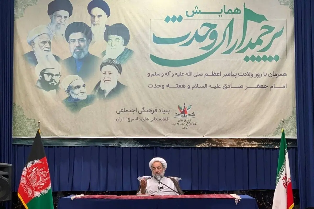 نماینده ولی فقیه در سیستان و بلوچستان: وحدت راهبرد قرآنی رهبر شهید بود + فیلم