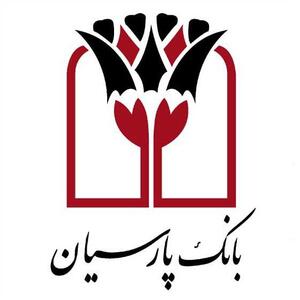 ۵ ماه پربارِ پارسیان با ۴۴ همت درآمد