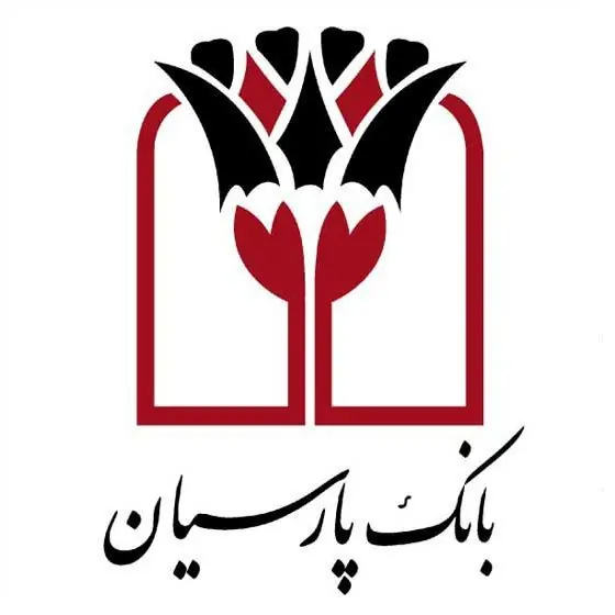 ۵ ماه پربارِ پارسیان با ۴۴ همت درآمد