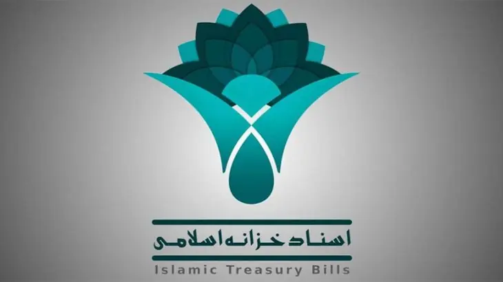  کاهش نرخ بازده اوراق خزانه در هفته گذشته