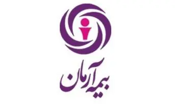 عبور حق بیمه صادره آرمان از مرز ۲ همت