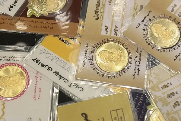 قیمت سکه پارسیان امروز ۹ شهریور ۱۴۰۵