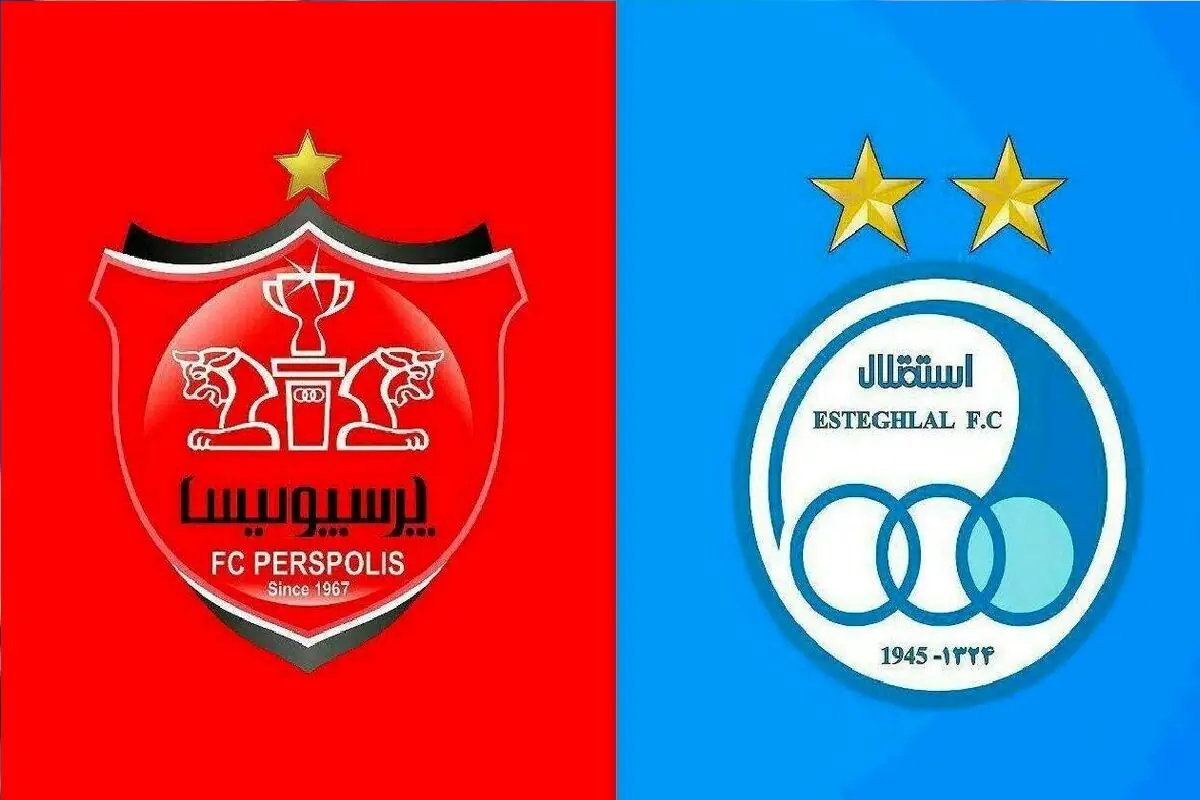 داور دربی استقلال و پرسپولیس مشخص شد؛ بنیادیفرد سوت حساسترین بازی هفته را میزند؟
