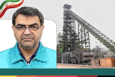 پیشرفت فیزیکی احیاء سوم فولاد کاوه به ۷۰ درصد رسید