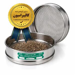  راهنمای انتخاب الک مناسب برای آزمایشگاه‌های خاک، بتن، معدن و صنایع غذایی
