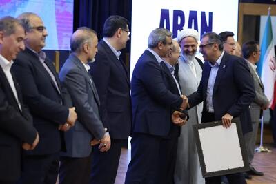برای هفتمین سال پیاپی؛ اپال پارسیان سنگان بار دیگر بر بام صنعت و معدن ایستاد ...